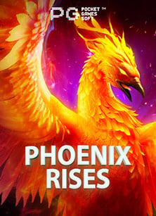 รีวิวเกมยิงปลา ios กราฟิกสวย เสียงเร้าใจ