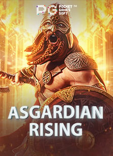 รีวิวเกมยิงปลา สล็อตออนไลน์ ทำเงินง่ายๆ สนุกได้ทั้งวัน